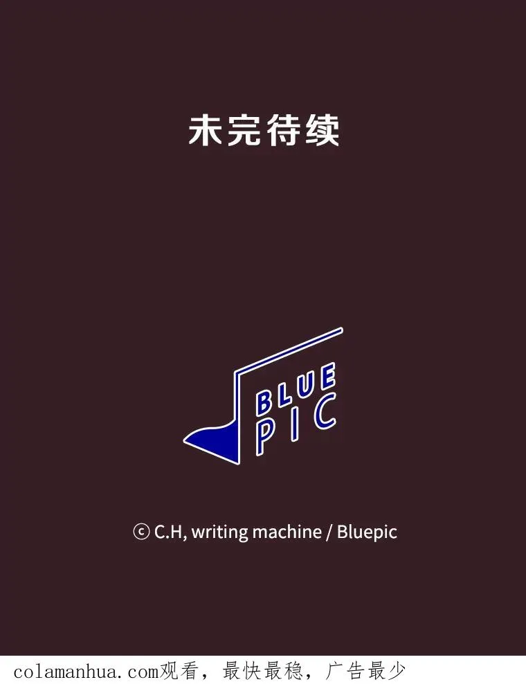 81.圣物107