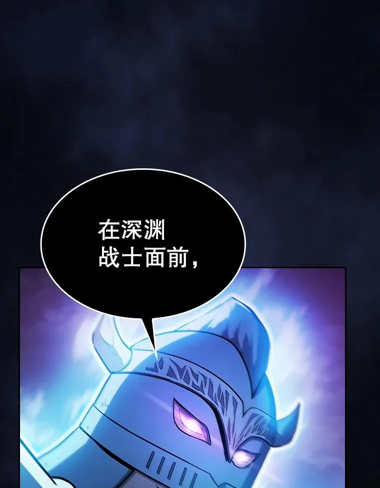 159.成功结盟51