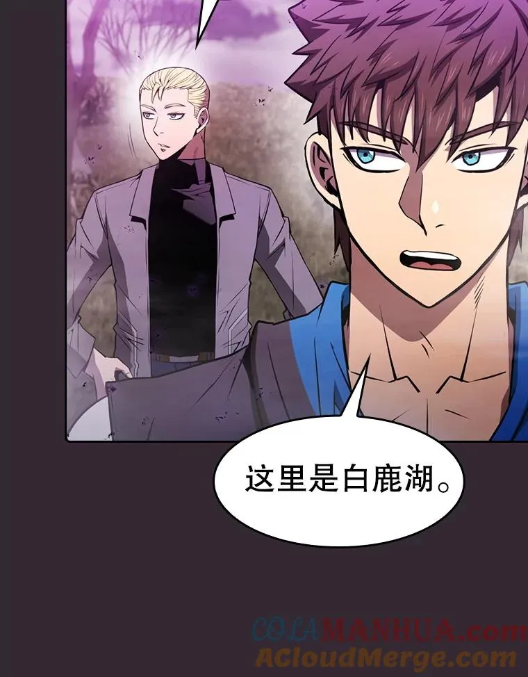 89.阿尔戈32