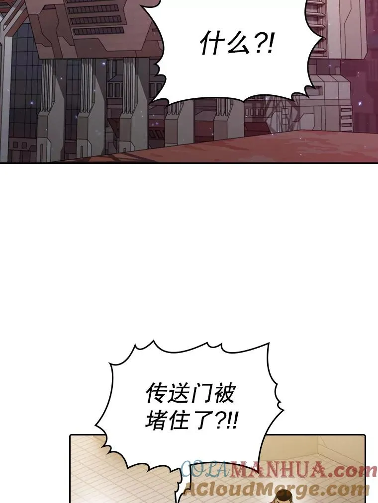 109.招待H国队24