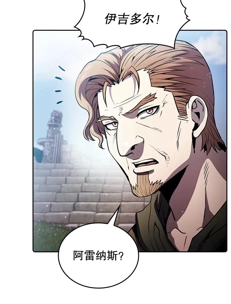 68.救人102