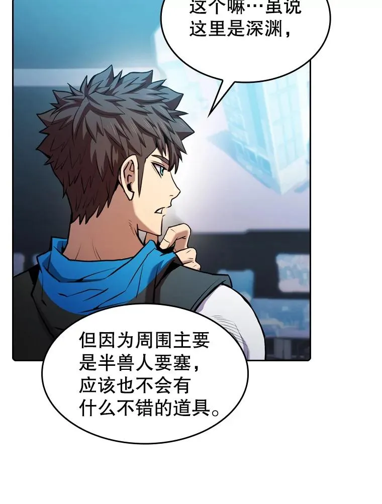 107.静观其变46