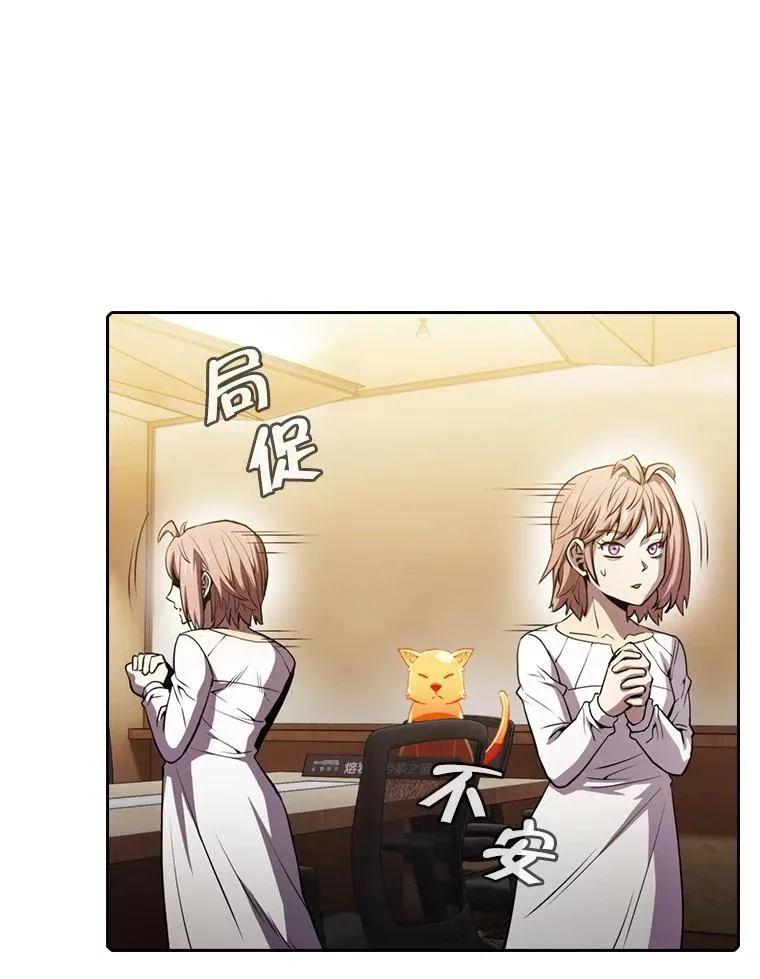 73.继承人97