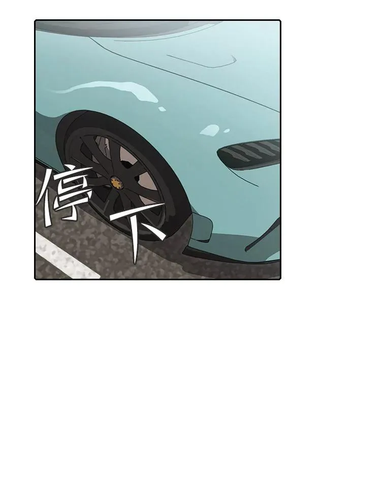 52.探黑市58