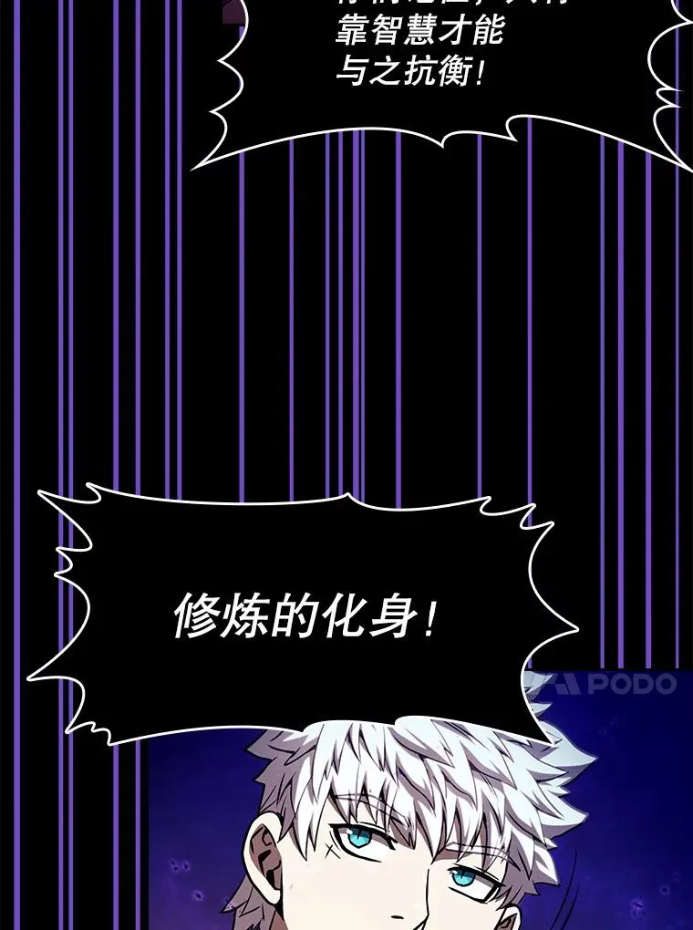 25.制作完成99