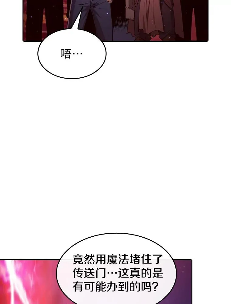 109.招待H国队11