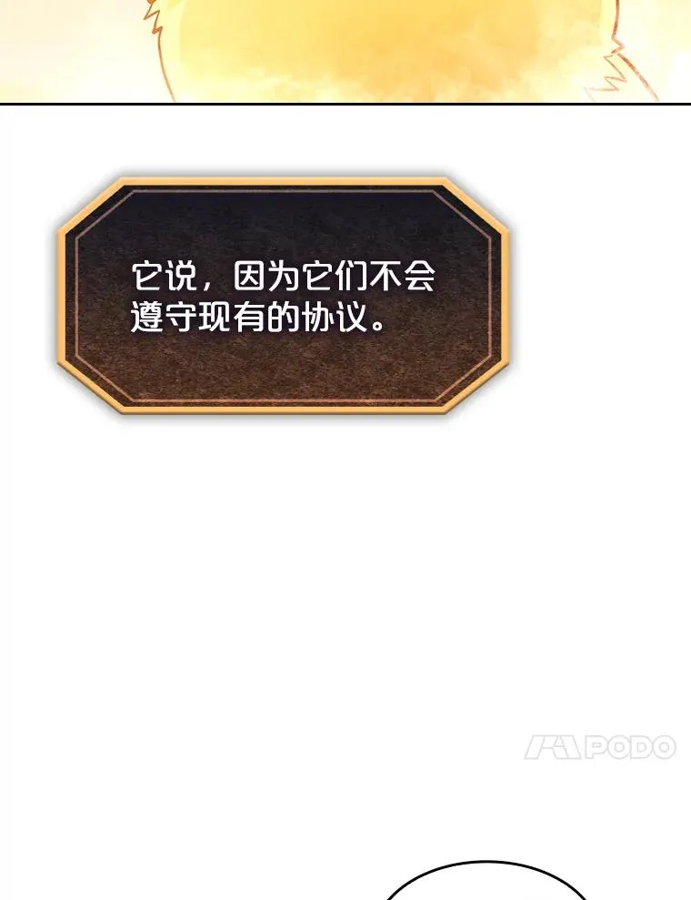 34.回归43
