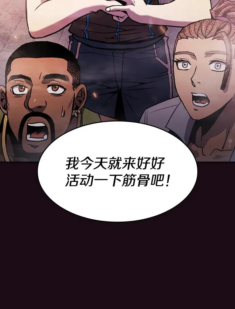66.无尽之塔地下城114