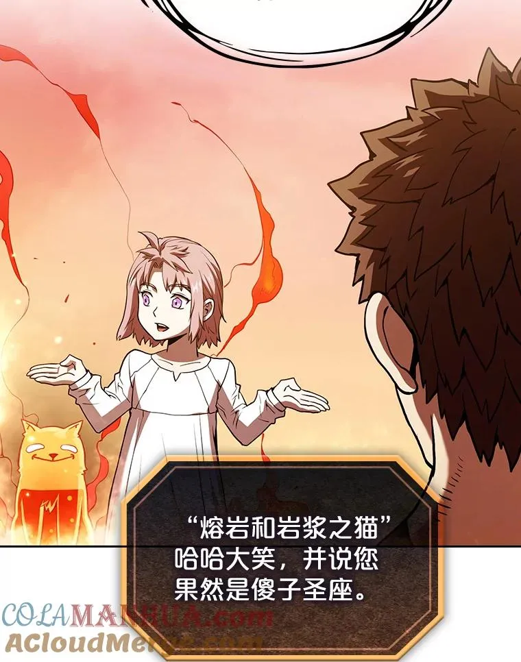 22.觉醒28