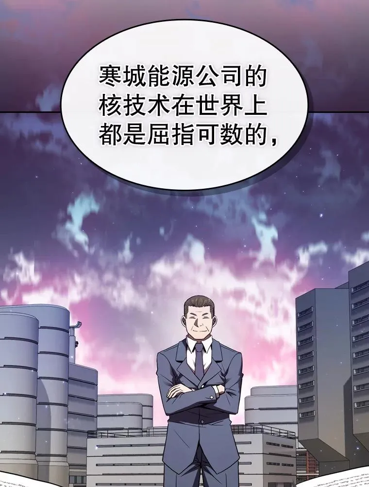 132.证词101