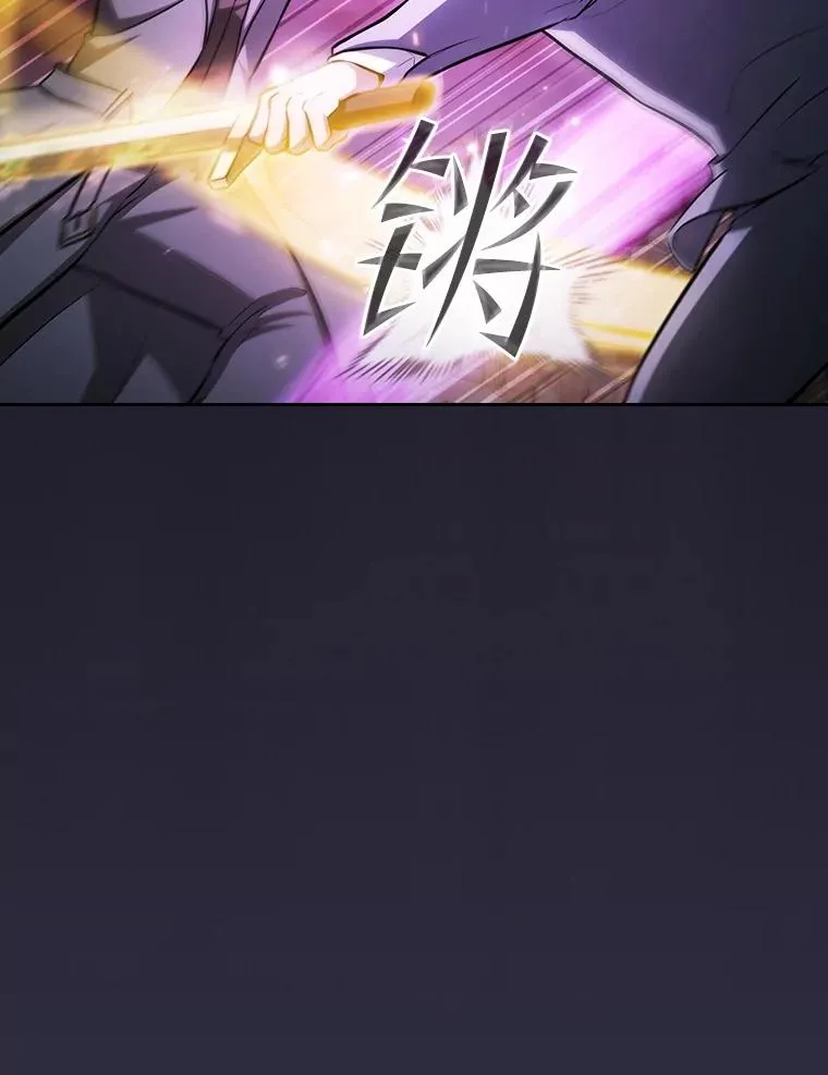 161.寄生虫13