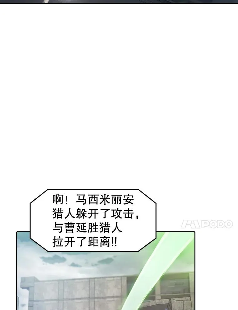 59.交锋27