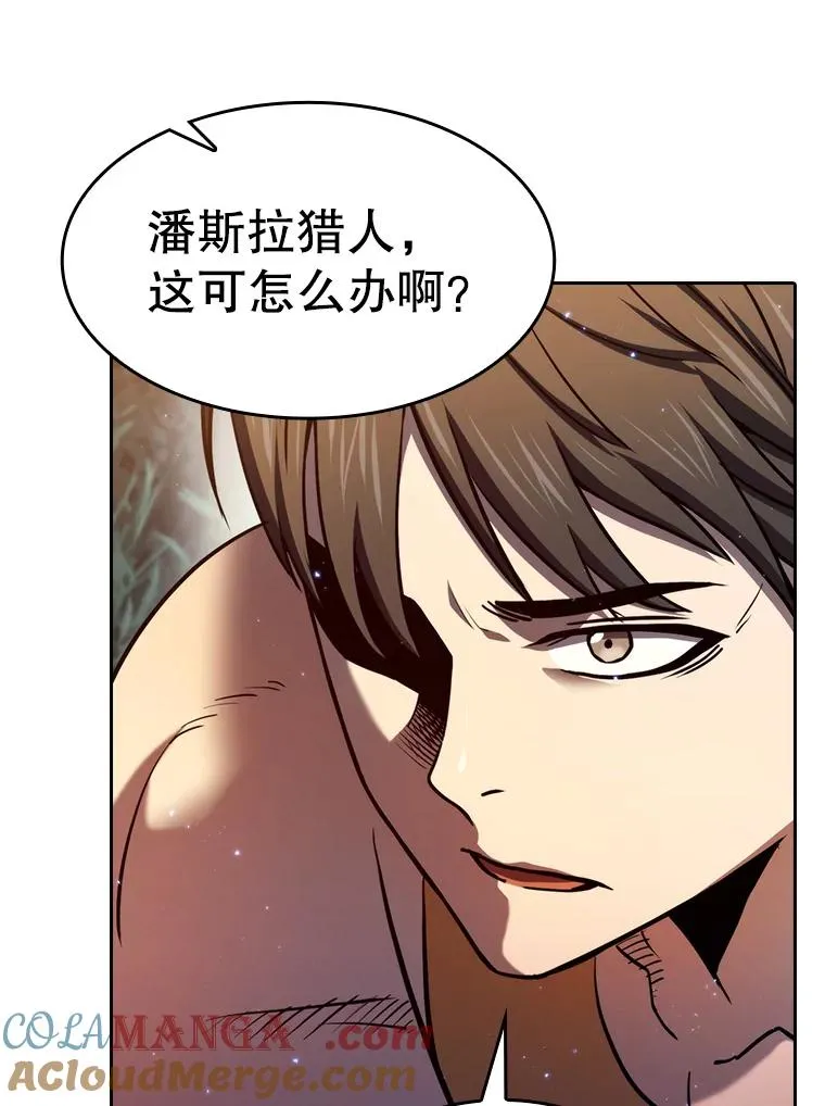 132.证词8