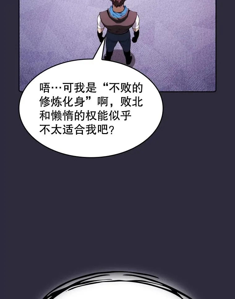 73.继承人58