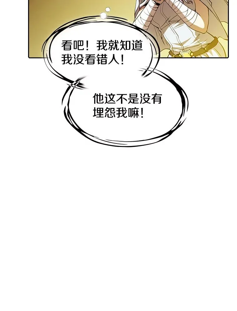 56.结盟51