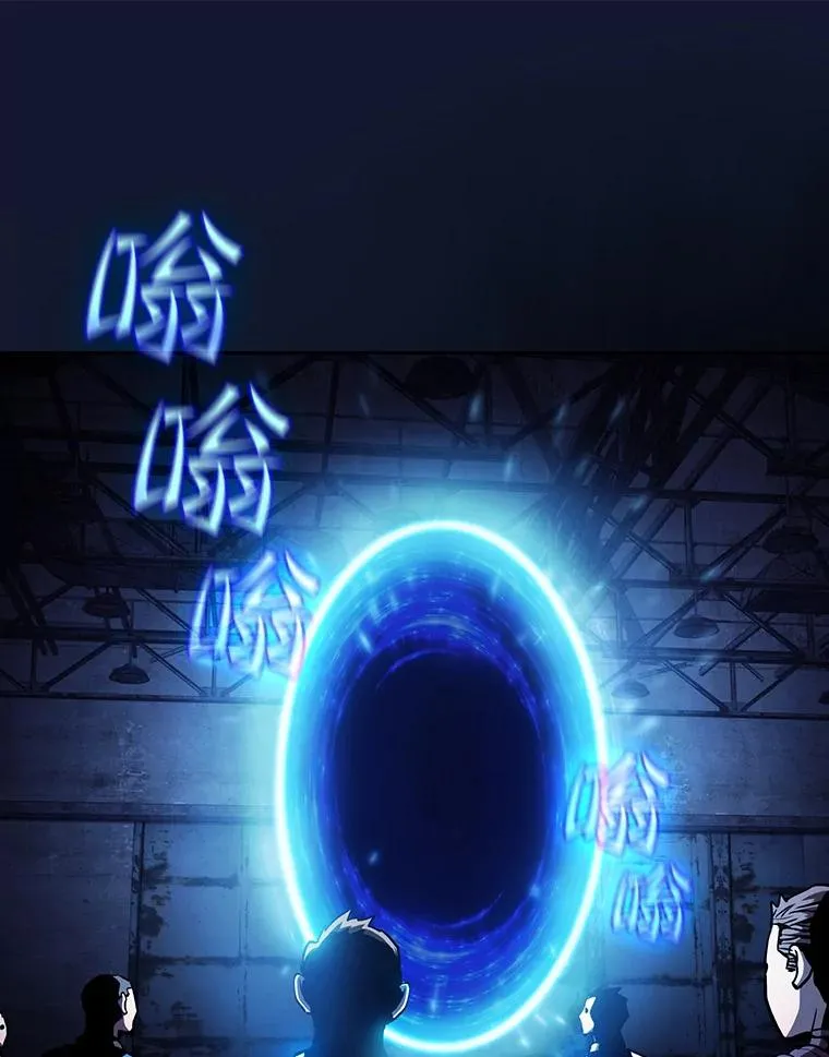 62.L城危机46