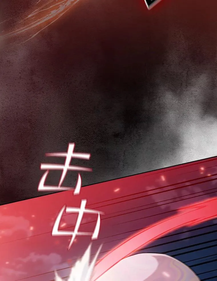 101.液态史莱姆14