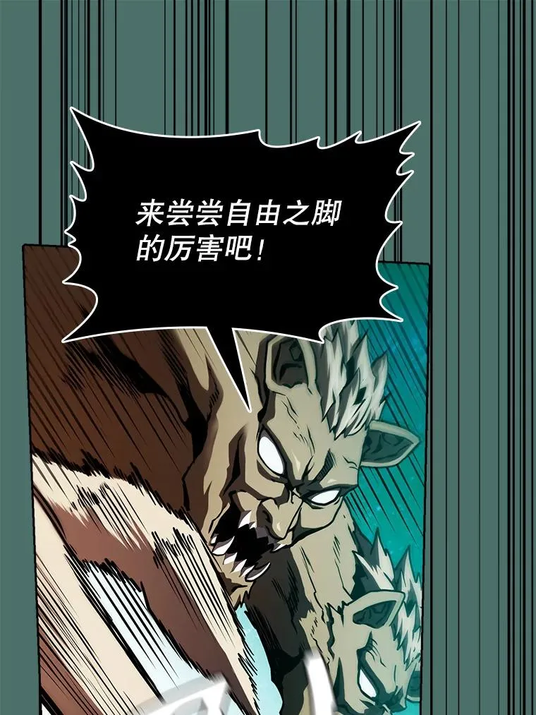 16.存在的力量31