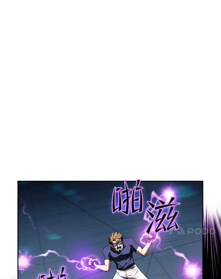 40.大哥变手下7