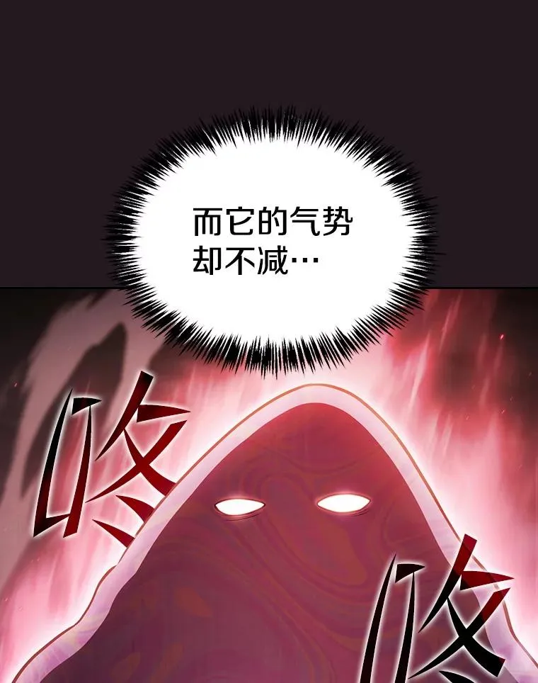 156.击退理解者27