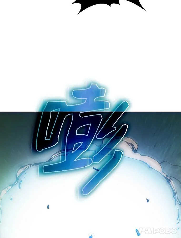 17.对战九头蛇197