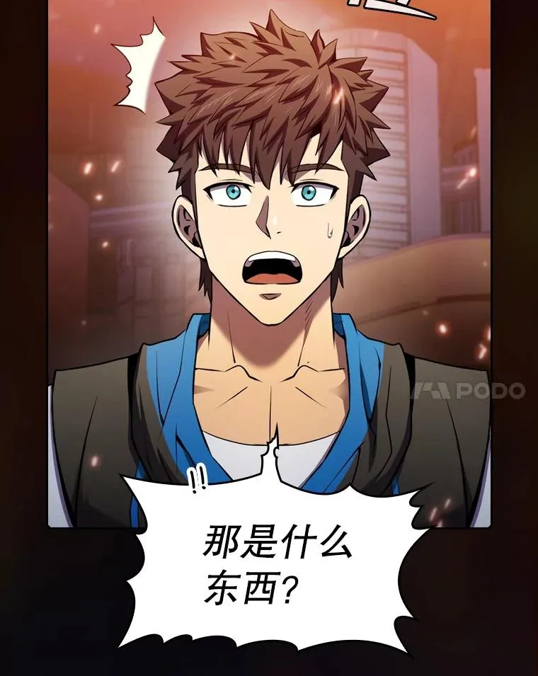 100.入伙97