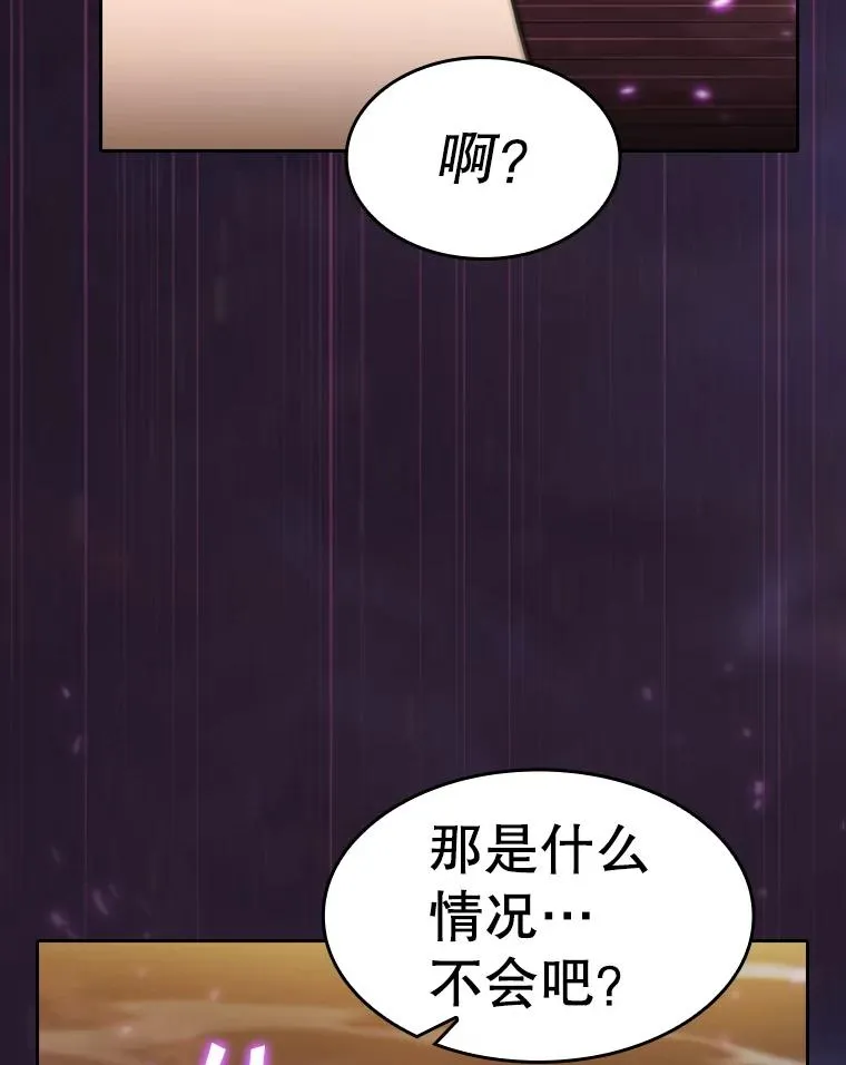 160.轮番上阵113