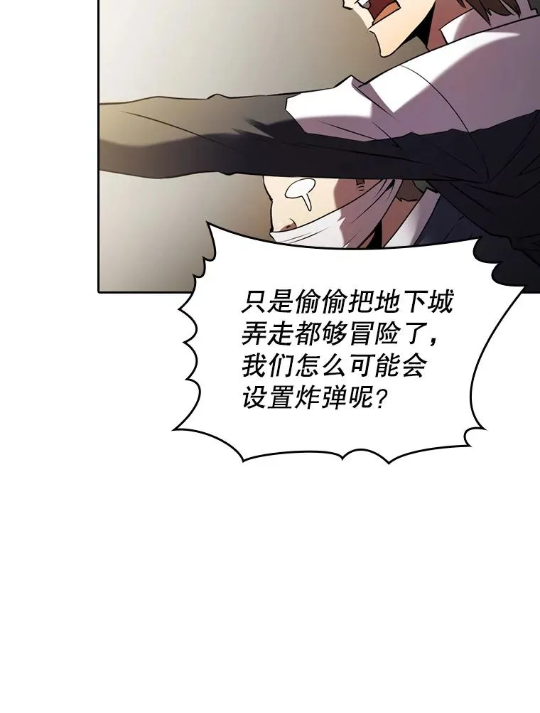 100.入伙85