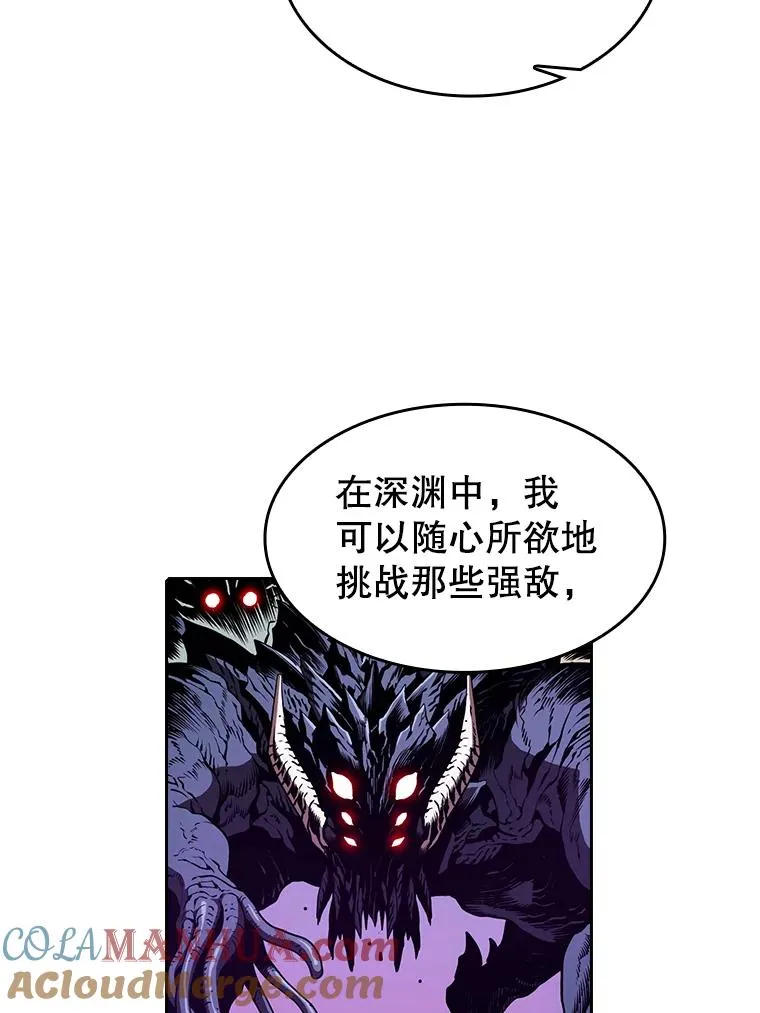 36.报恩8
