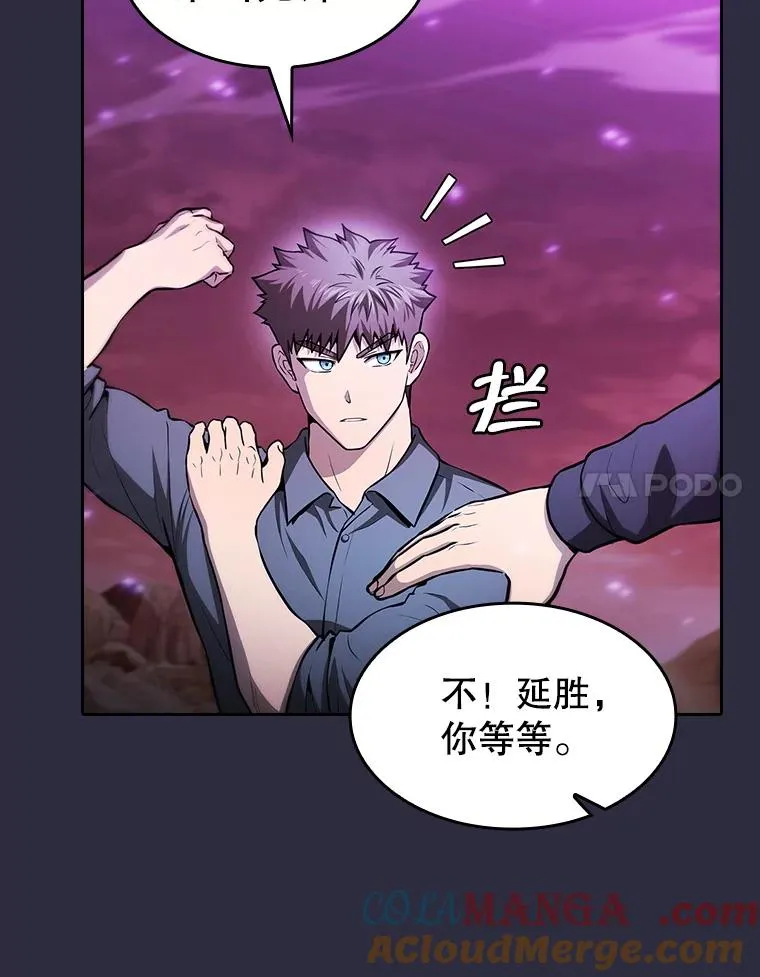 160.轮番上阵56