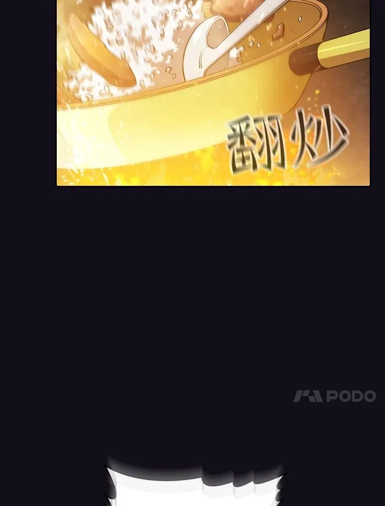 51.大获全胜33