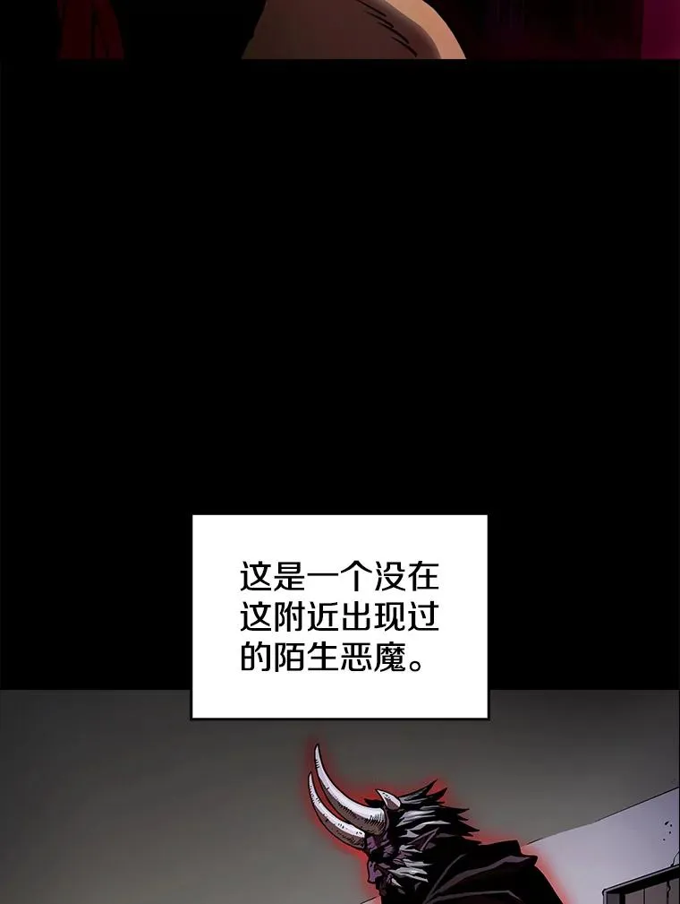 11.技能298