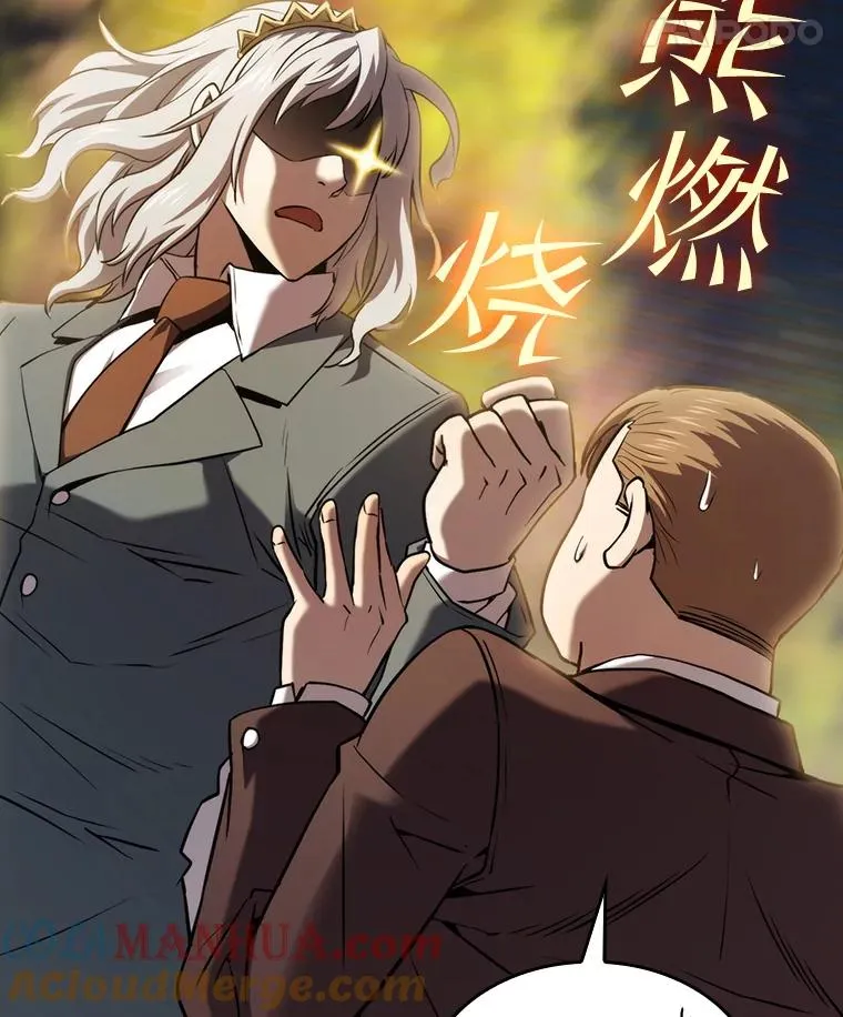 127.提议20