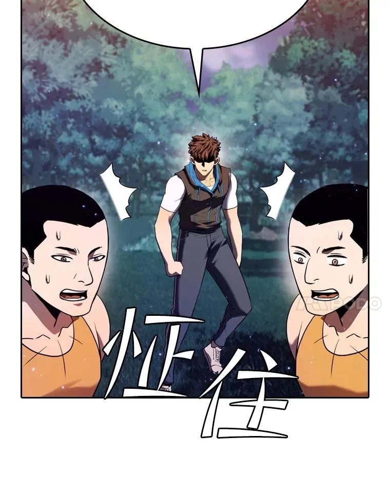 129.妖精的阴谋103