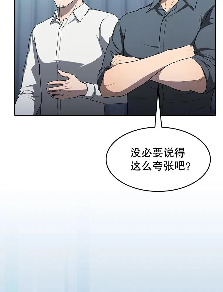151.连败103