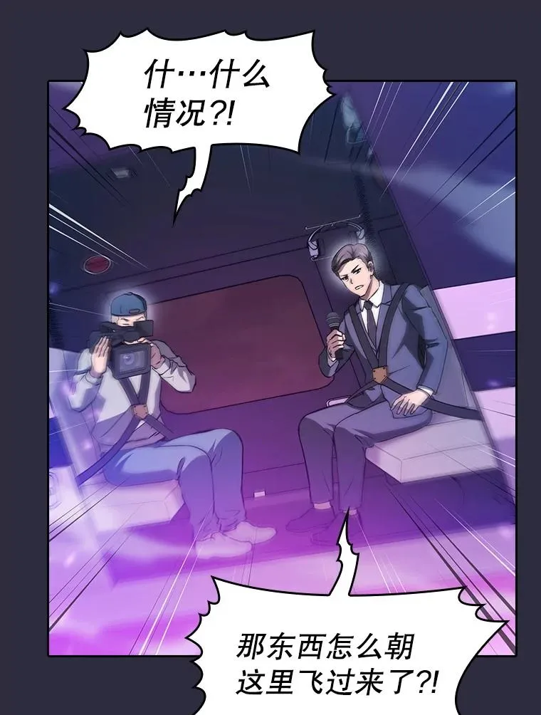 161.寄生虫111