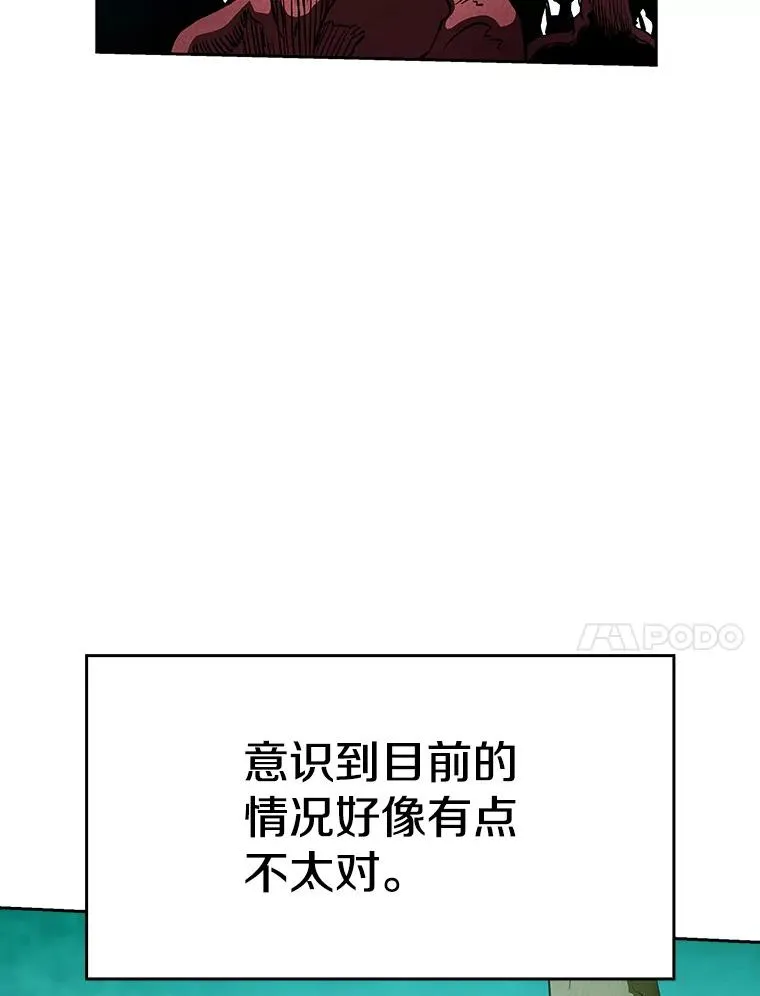 30.地下城253