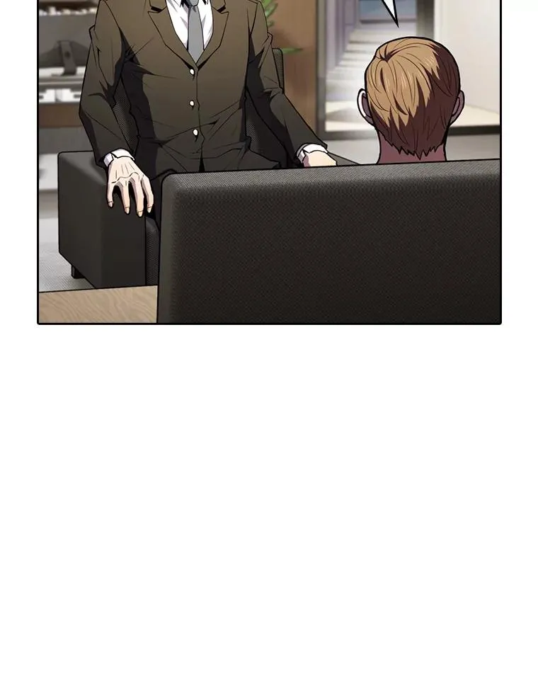 79.艾��克斯·帕克的提议21