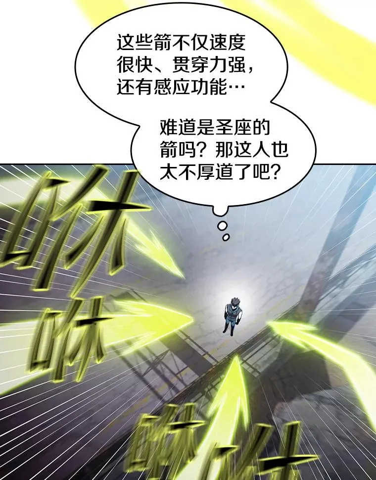 59.交锋35