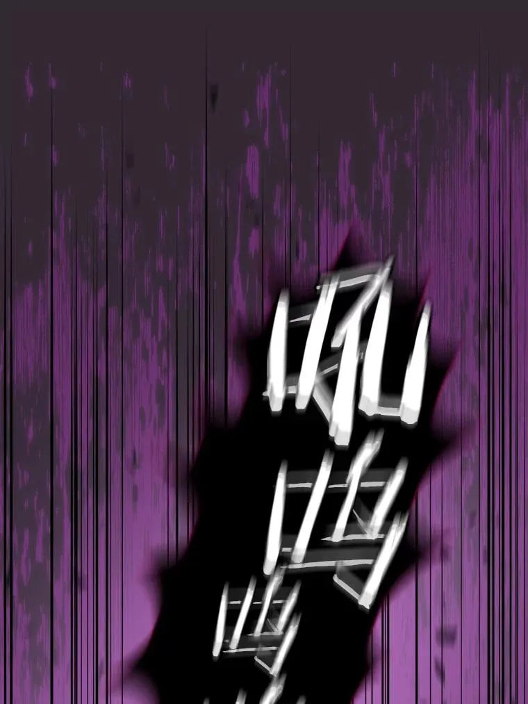 89.阿尔戈43