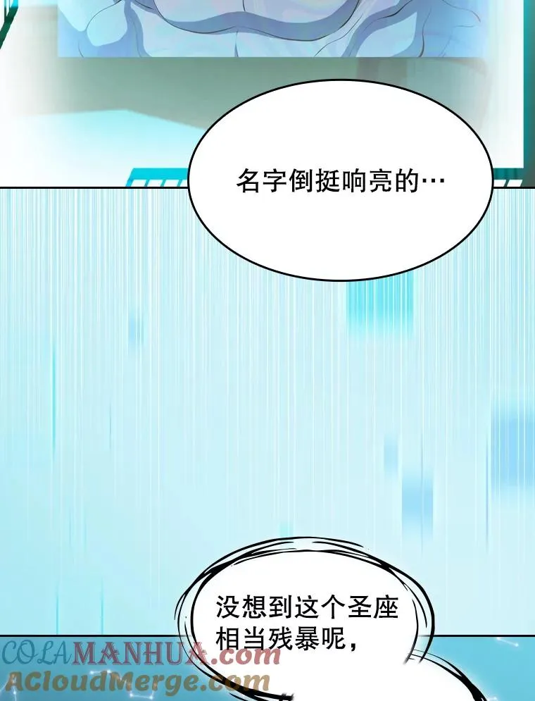 102.悬赏通缉28
