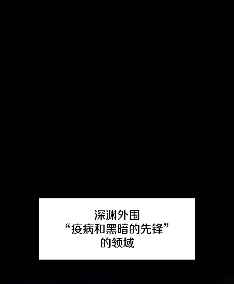55.圣座对战14