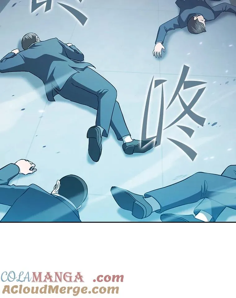 153.爱德华伯爵64