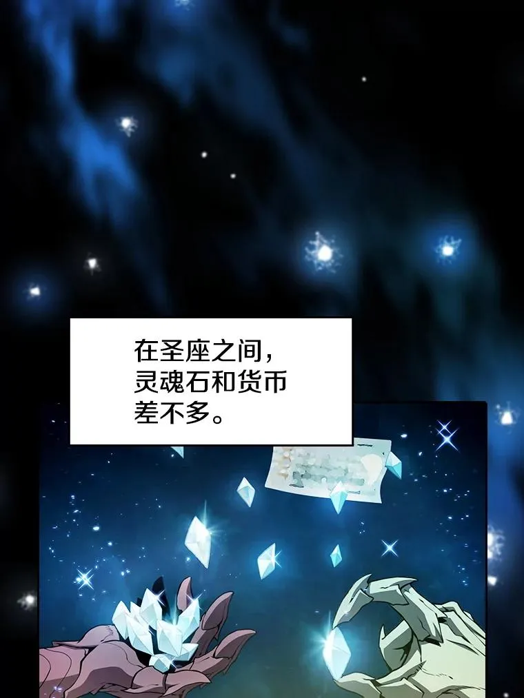 44.预赛胜利55
