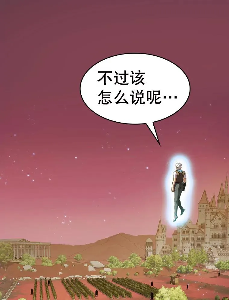 105.协商51