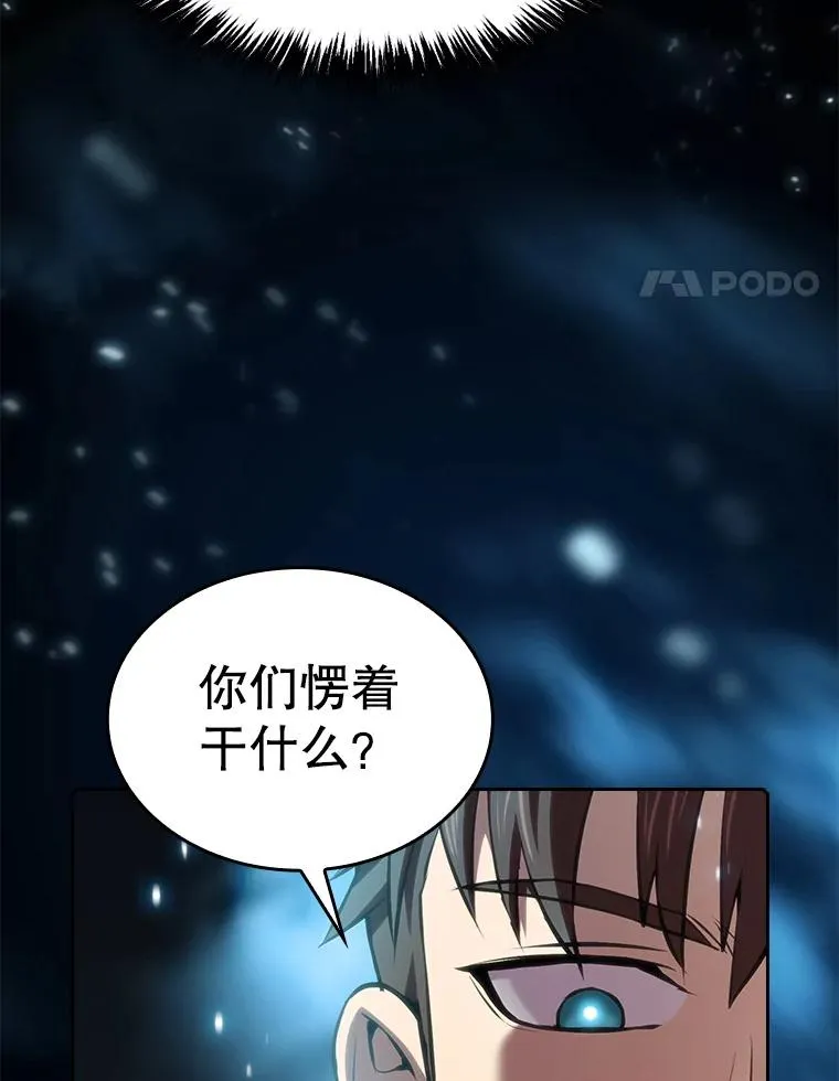 104.练习赛（2）73