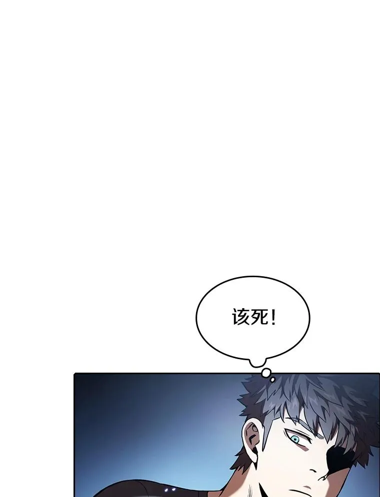 40.大哥变手下41