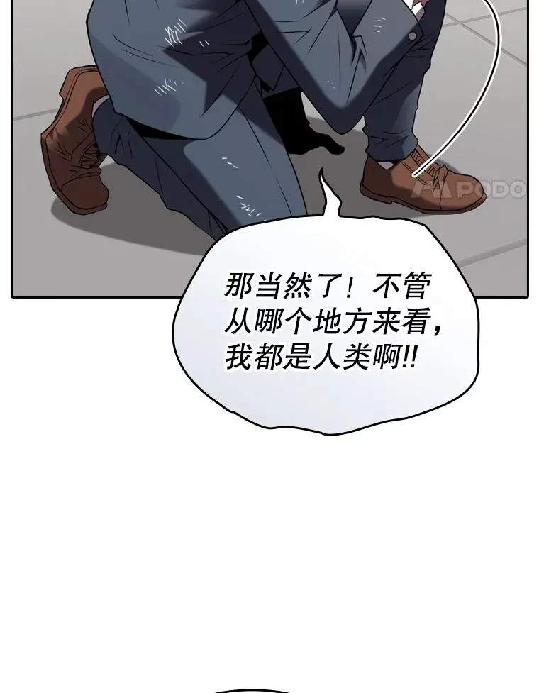 127.提议86