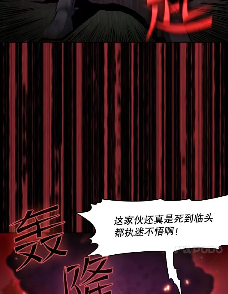 72.偷袭93