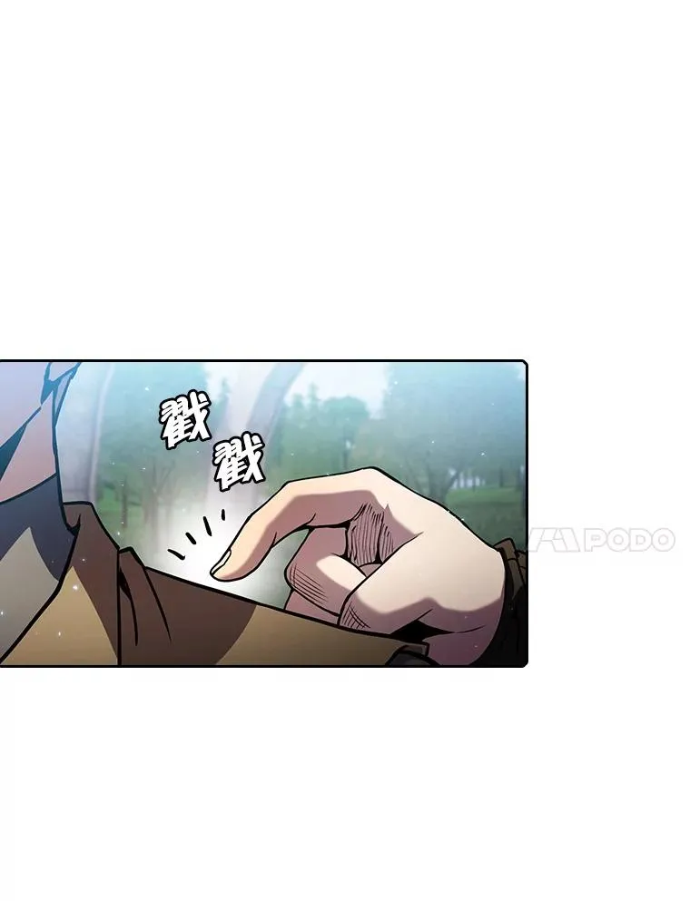 70.考验10